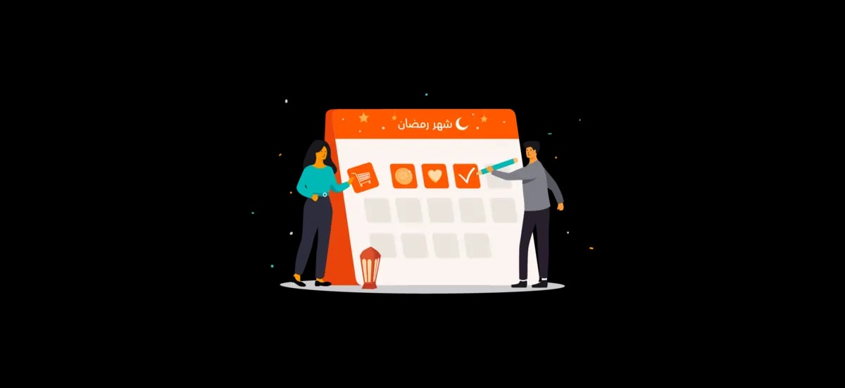 5 financial lessons Ramadan can teach us